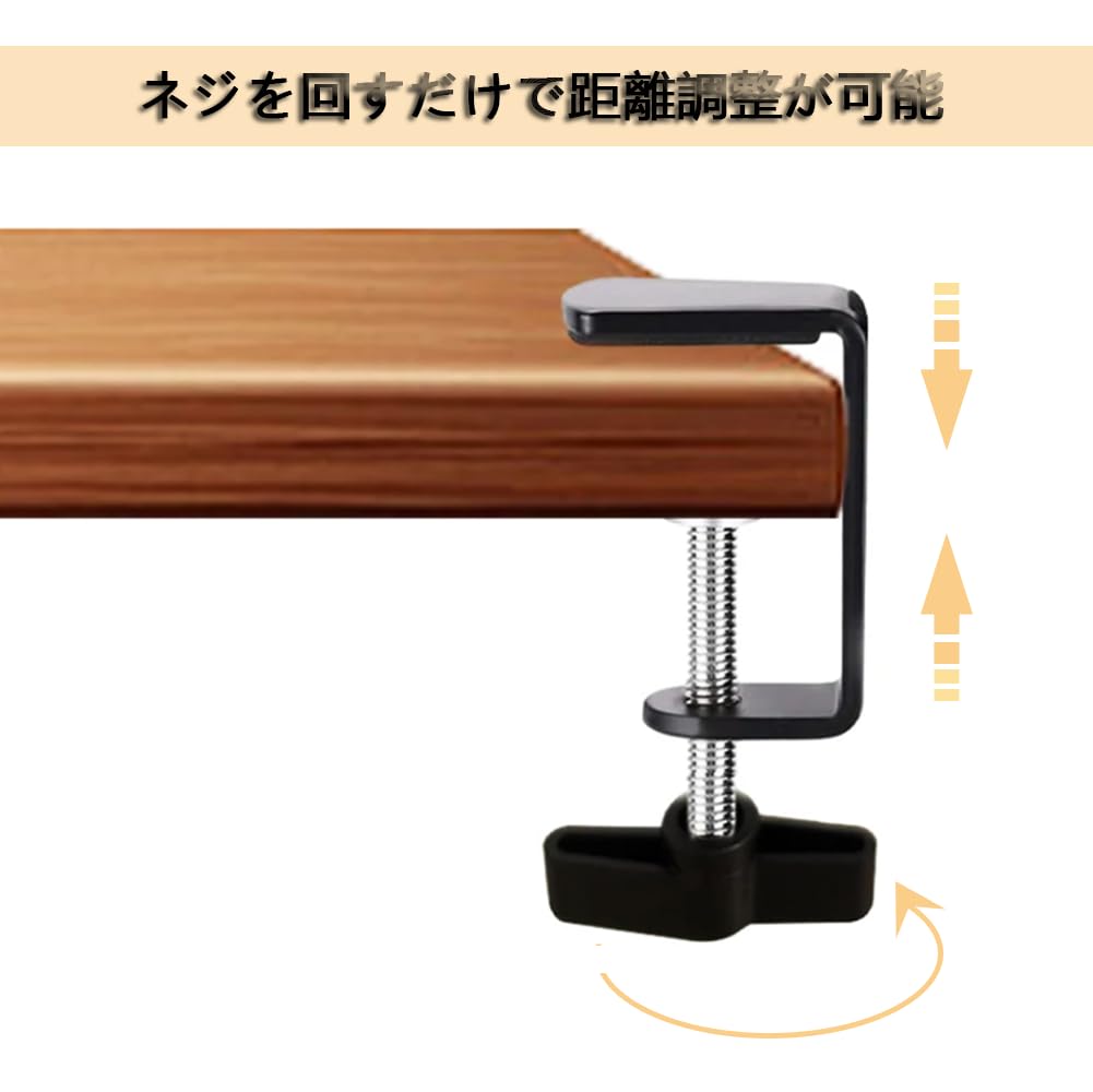 YFFSFDC Woodworking Fixing DIY Shelf Set of 2 Clamp, G-type, Bracket, Tool, Kitchen, Bathroom, Desk, Vise, Clamp, Anti-slip, Adjustable, Bracket,