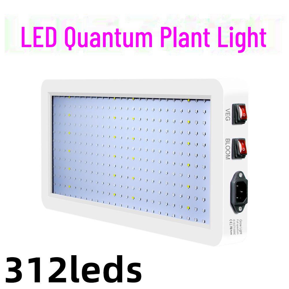 Lumină LED de creștere cu spectru complet impermeabilă pentru sere și plante la ghiveci