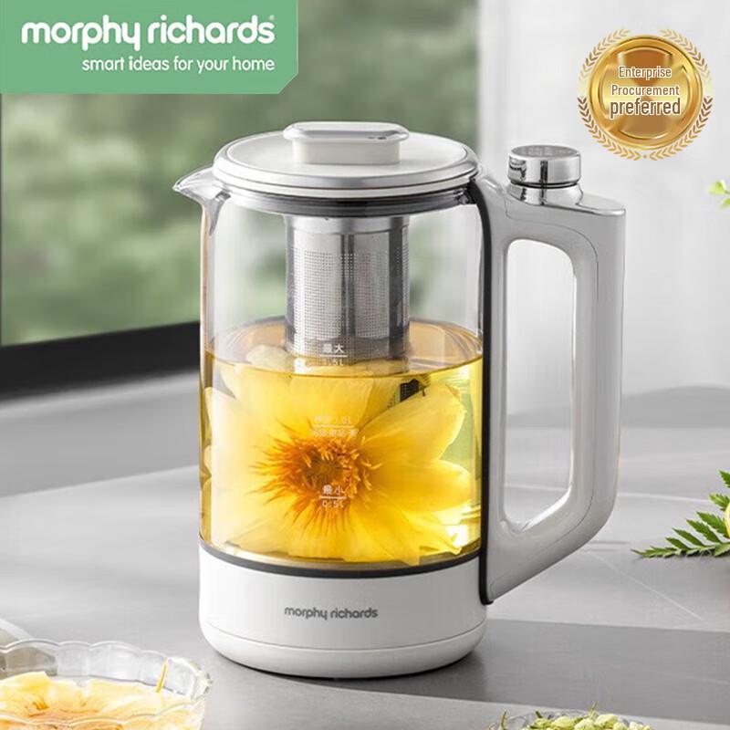 Morphyrichards 1.5L Multi-functional Health Kettle CN plug (adapter included)