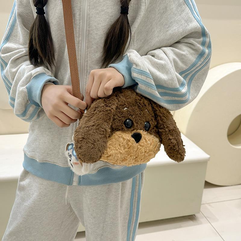 

Милый плюшевый щенок косая сумка инс новый девичье сердце кукла сумка большая вместимость сумка для хранения мобильного телефона bag [excluding pendant]