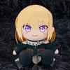 GOOD SMILE COMPANY Ave Mujica Doloris Large 40cm Plush Toy