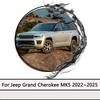 For Jeep Grand Cherokee MK5 WL WL74 Accessories ~2024 2025 Car Wheel Mudguards Mudflaps Fender Mud Flaps Splash Guards Cover