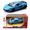 Simulation Mclaren Alloy Sports Car Model Children Toy For Collection And Play