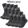 Men's Autumn and Winter Super Thick Plush Socks 1/2/4/6/8/10/15/20Pairs of Outdoor Casual Warm and Cold Resistant Mid Tube Socks