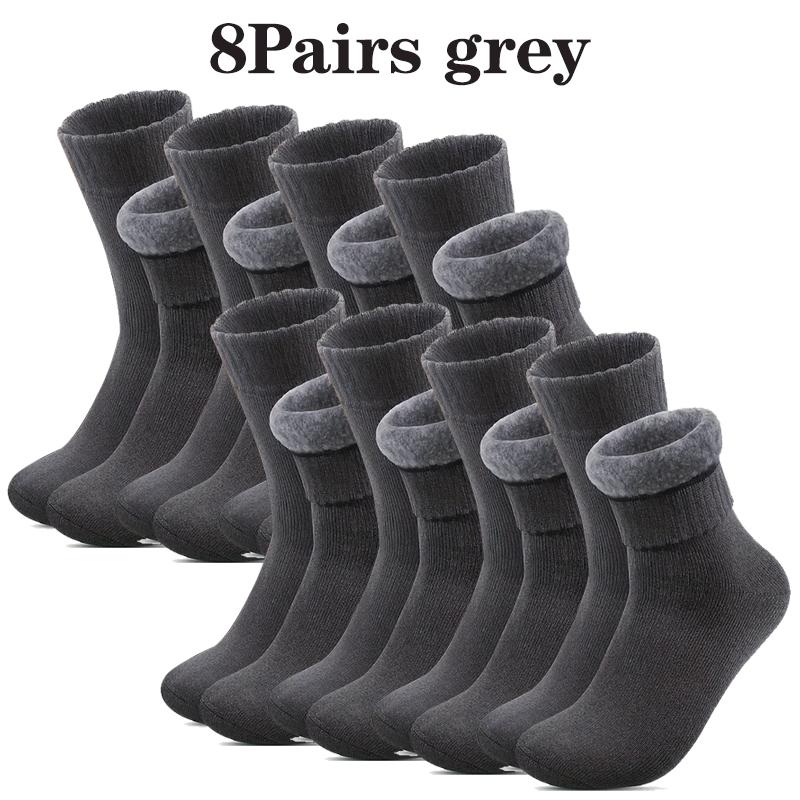 Men's Autumn and Winter Super Thick Plush Socks 1/2/4/6/8/10/15/20Pairs of Outdoor Casual Warm and Cold Resistant Mid Tube Socks