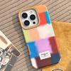 Vintage Style Block Splicing Phone Case Suitable for Apple Phones