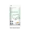 Spring Bear Disposable Sterile Underwear
