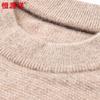Hengyuanxiang Men's 100% Pure Cashmere Half-Turtleneck Sweater