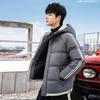 Padded clothes men's winter new padded jacket two bars short bread clothes windproof, waterproof and warm thickened hooded padded clothes