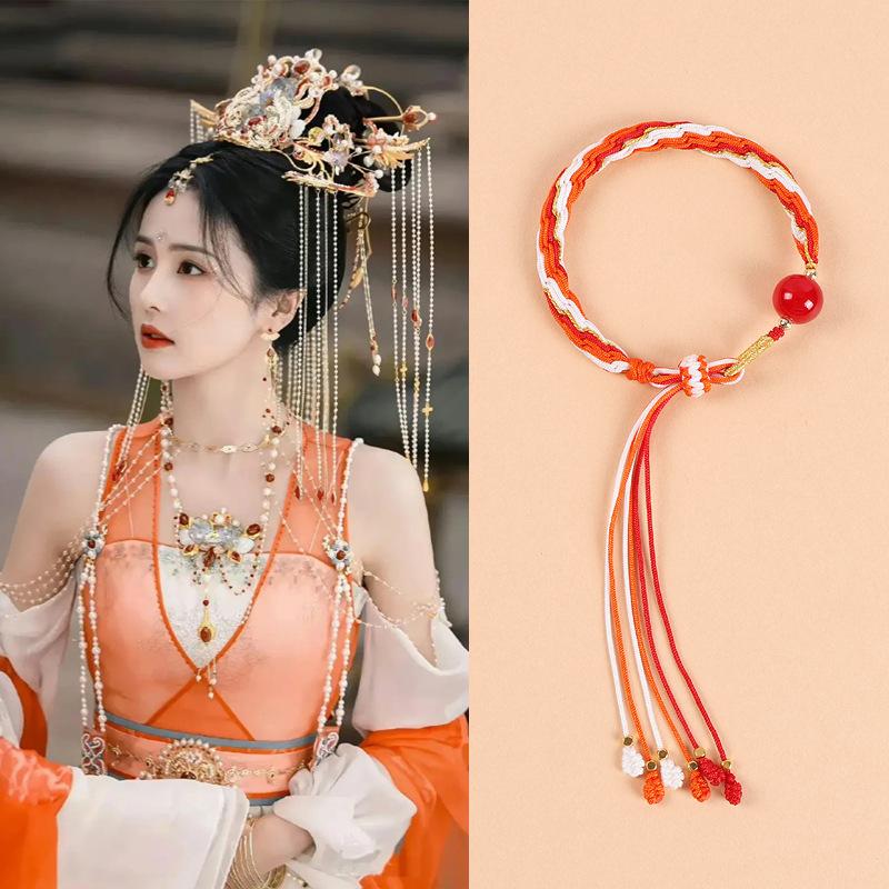 Long Moon Ember Ming Reincarnation Bracelet Tantai Ember Dark Night Lisusu Weaving Bracelet Men's and Women's Hand Rope Peripheral Accessories