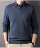 Men's Faux Two-Piece Lapel Knit Sweater - Thermal Velvet Base Layer for Autumn/Winter