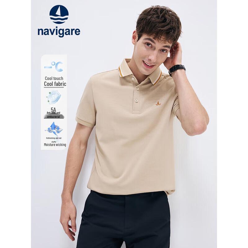 Navigare Men s 2025 Quick-Dry Cooling Short Sleeve Polo Shirt L