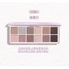 NOVO - Akira Hoshino Twelve Color Eyeshadow Palette - 3 Types