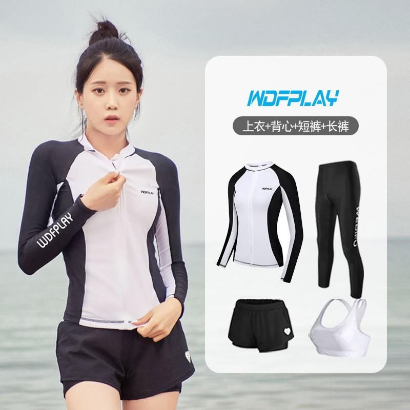 Unisex UV Protection Rash Guard Set Long Sleeve Top Pants Snorkeling Surfing Swimming Diving