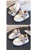 2026 Kids' Soft-Soled White Walking & Skate Shoes – Trendy Spring/Autumn Style for Boys & Girls