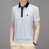 [Short Sleeve T-Shirt, Brocade Ammonia Elastic] Lapel Polo Shirt Men'S Clothing