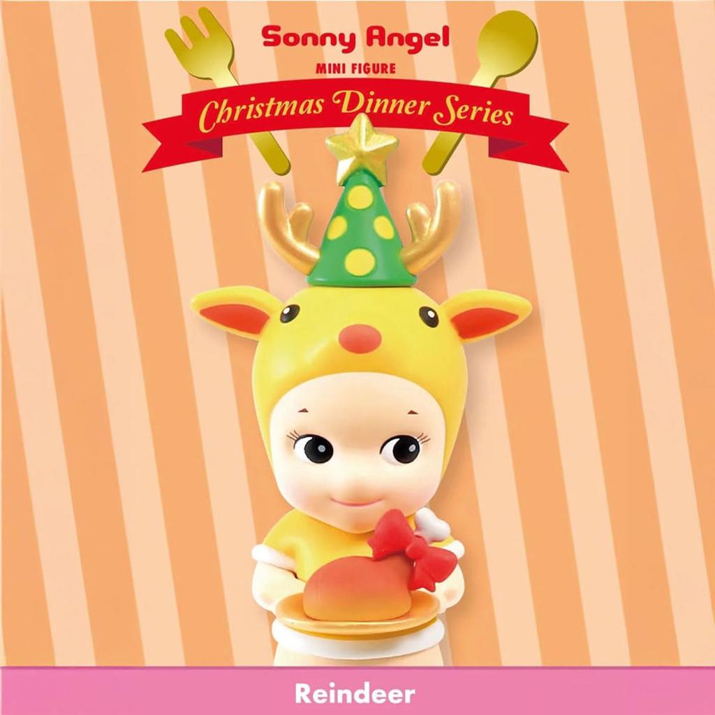 Sonny Angel Christmas Dinner Series 1 Random Minifigure -