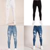 New Men's Pants White Hole Slim High Waist Jeans Men's