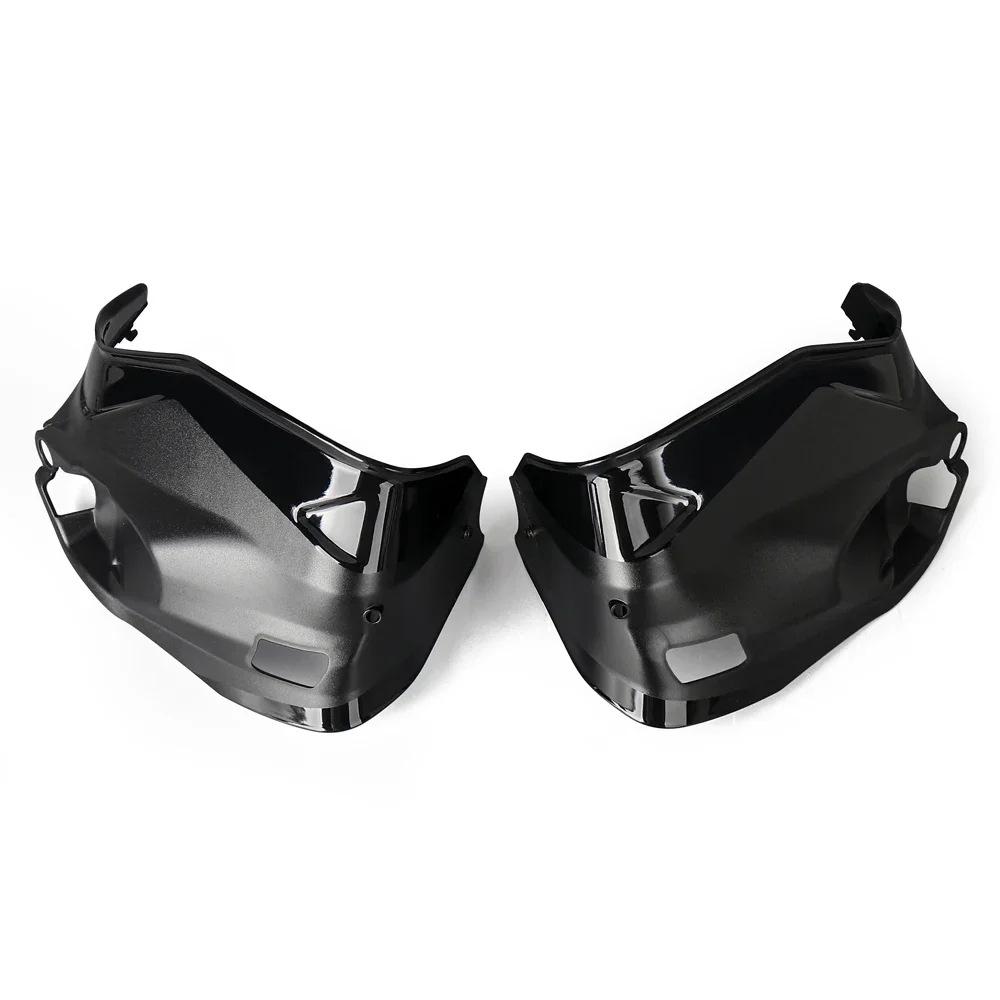 

Handguard Height Risers & Windshield for BMW R1300GS 2023