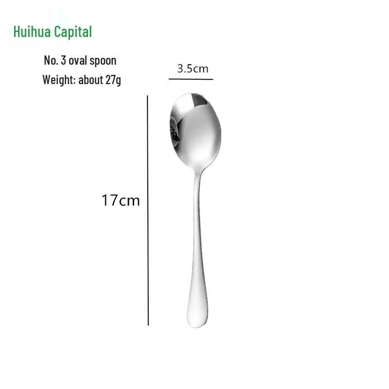 HUIHUADU 410 Stainless Steel Oval Dessert Spoons Set of 6