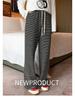 Women's High Waist Striped Terry Cloth Wide Leg Pants - Plus Size, Spring Slimming Draping, Style 63158