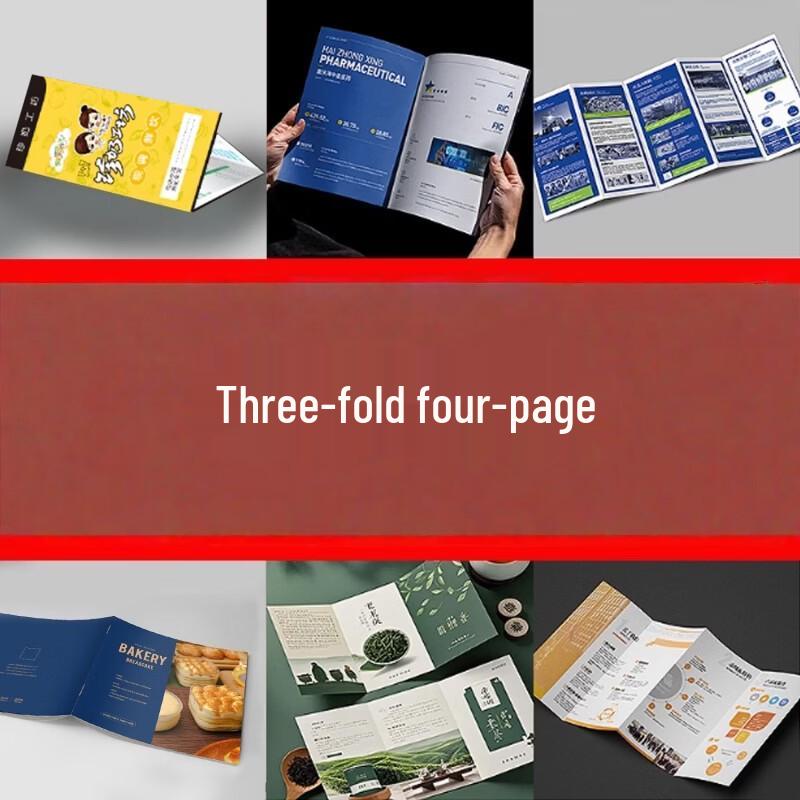 Custom 4-Fold Promotional Flyer Design and Printing