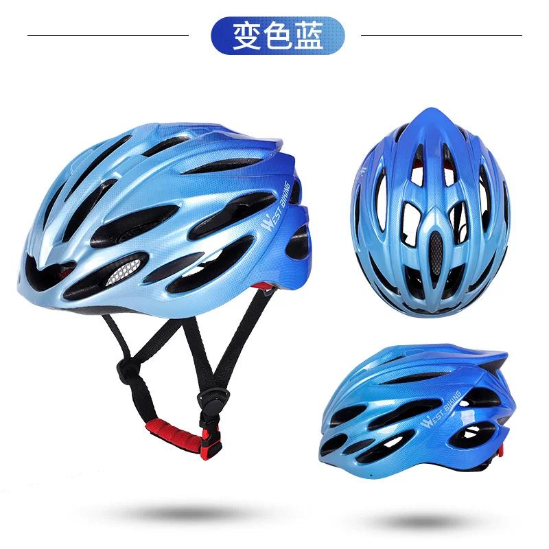 West Rider Bicycle Helmet Lightweight Breathable Integrated Molding Men's and Women's Helmet Mountain Highway Vehicle Cycling Fixture