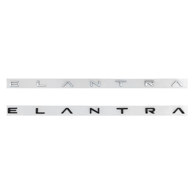 Decoration for Hyundai ELANTRA Logo Decal 1pcs 3D Metal Car Rear Trunk Tail Sticker Letter Emblem Badge Accessories YY1
