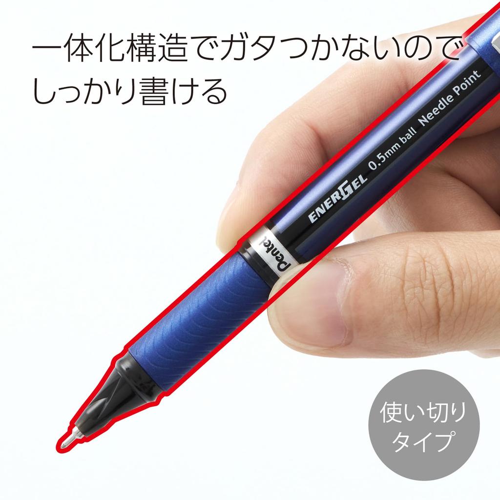 Pentel EnerGel Euro Water-Based Gel Ink Ballpoint Pen 0.35mm (Black) BLN23-A [Set of 10]