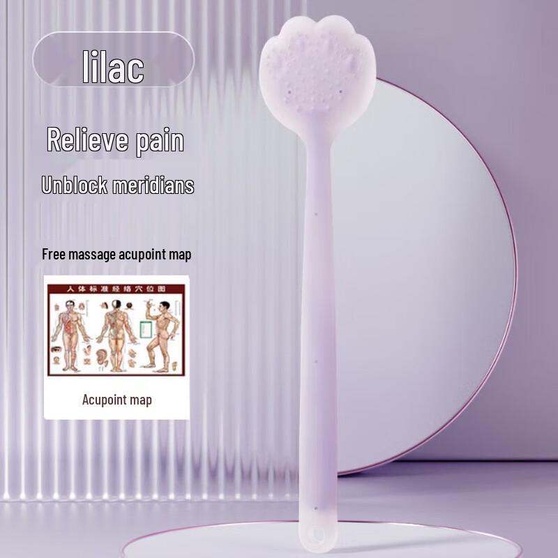 Emai Silicone Meridian Massage Pat Board