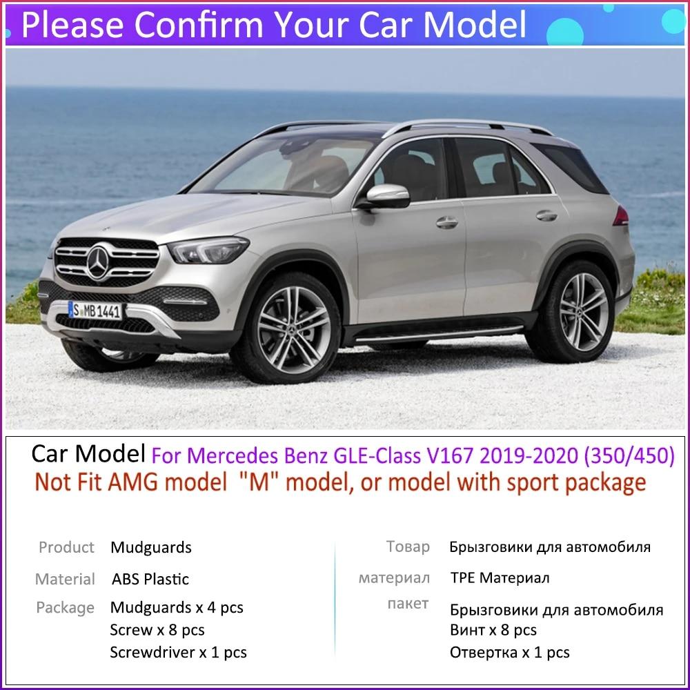 

Автомобильные брызговики для Mercedes Benz GLE Class V167 W167 350 450 ~ брызговики, брызговики на крыло, автоаксессуары