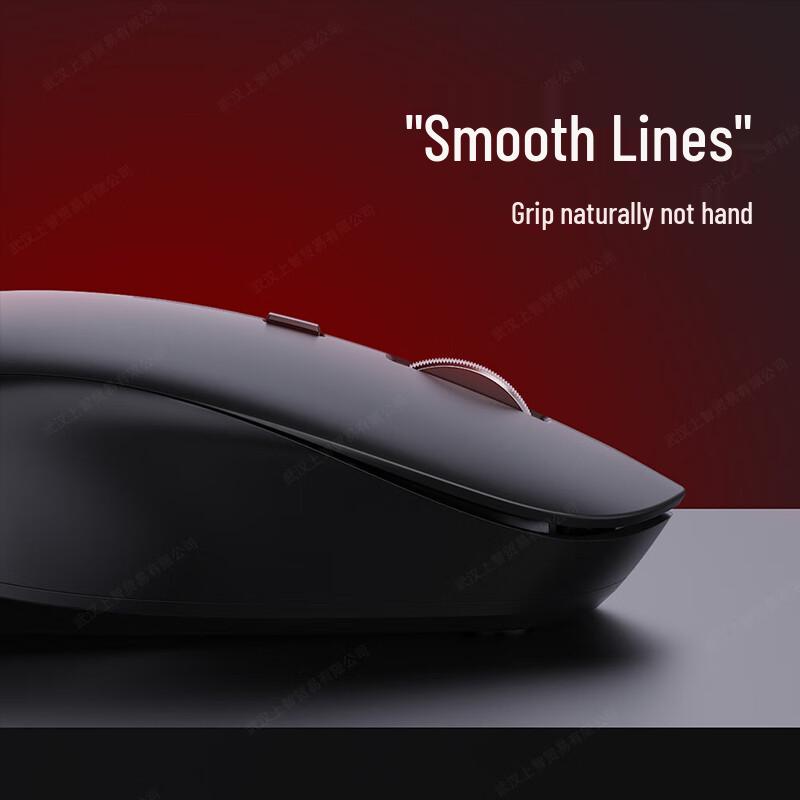 Lenovo N220 Dual-Mode Silent Wireless Mouse