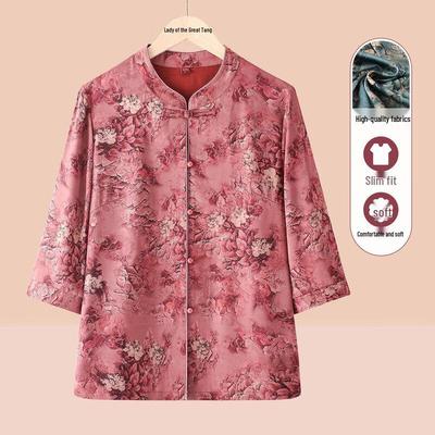 Women's Middle-Aged & Elderly 3/4 Sleeve Casual Cardigan Shirt