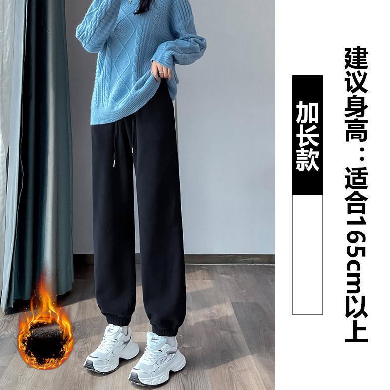 Pink Fleece Sweatpants Women's Autumn and Winter Thickened Outer Wear Cotton Pants Fleece Warm Pants Small Sweatpants