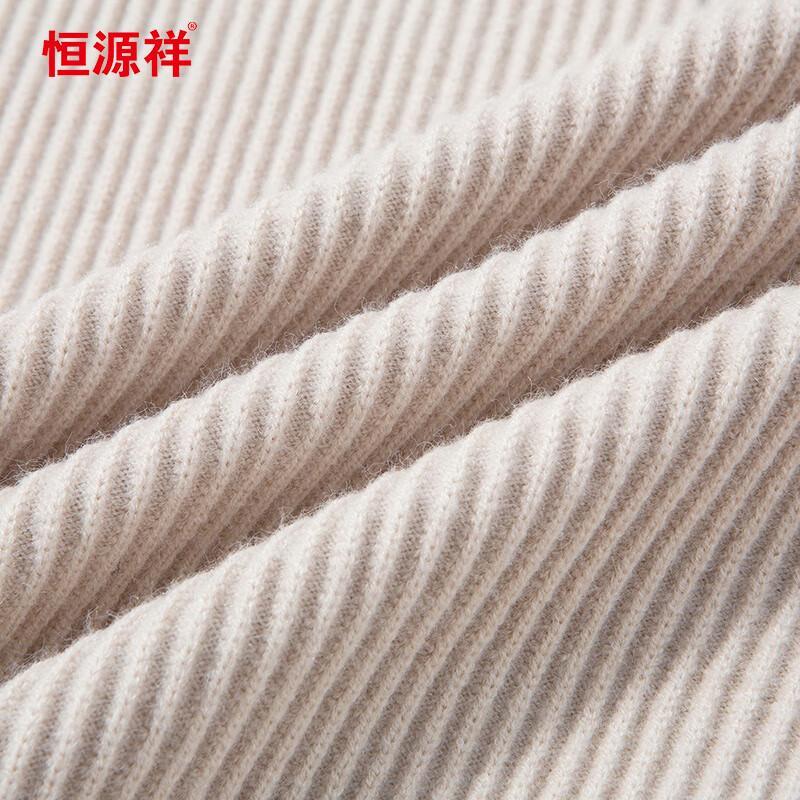 Hengyuanxiang Men's Thickened Ribbed Zip Knit Sweater