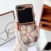 Shell Patterned Lace Flower Pearl Bracelet Phone Case