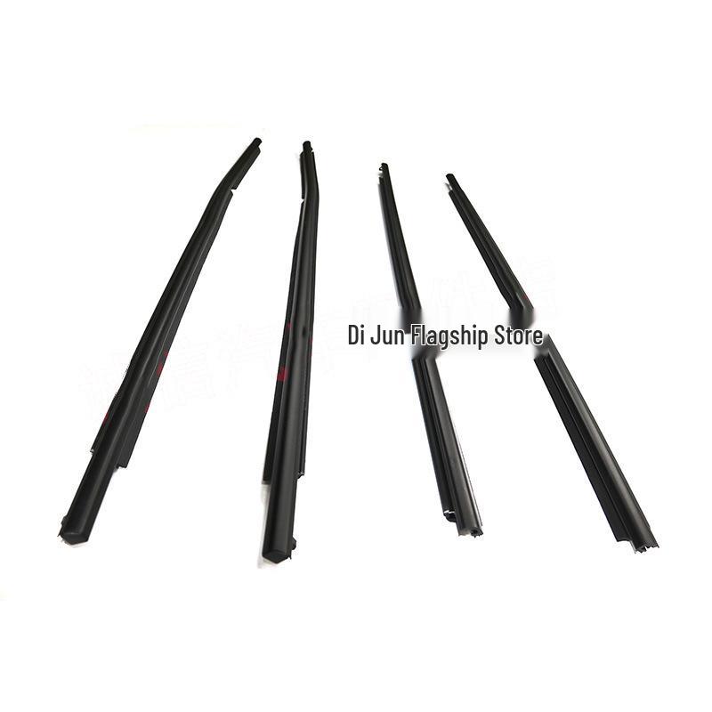 Compatible Window Glass Outer Trim for 2014-2022 Toyota Levin: Waterproof, Electroplated Sealing, Decorative Strip.