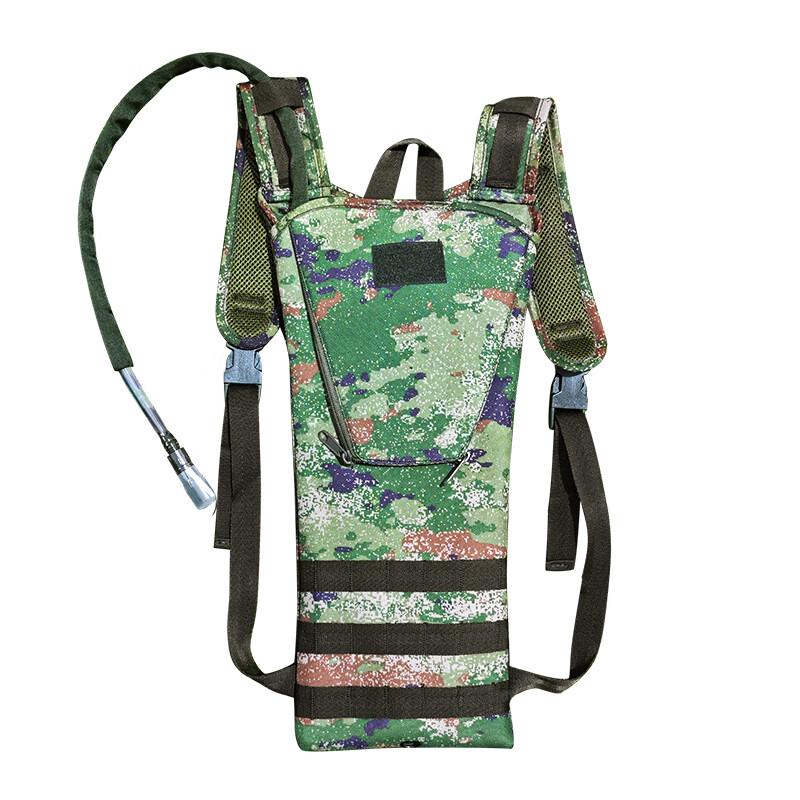 Hanku 3L Camouflage Hydration Pack