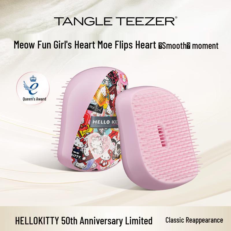 Tangle Teezer Компактный распутыватель Hello Kitty Global Journey