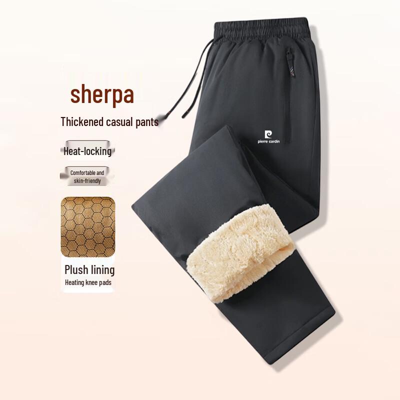 

Pierre Cardin Men s Thermal Graphene Fleece-Lined Straight Fit Trousers 6XL