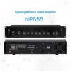 Yijiatong NP6550 Network Power Amplifier (CN Version)