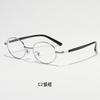 Ultra-light metal frame men's nerd oval glasses, women's small frame fashion decorative trendy Korean style pc