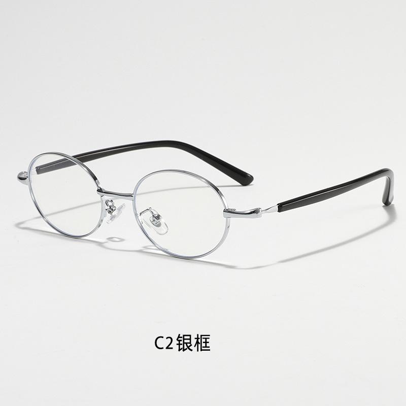 Ultra-light metal frame men's nerd oval glasses, women's small frame fashion decorative trendy Korean style pc
