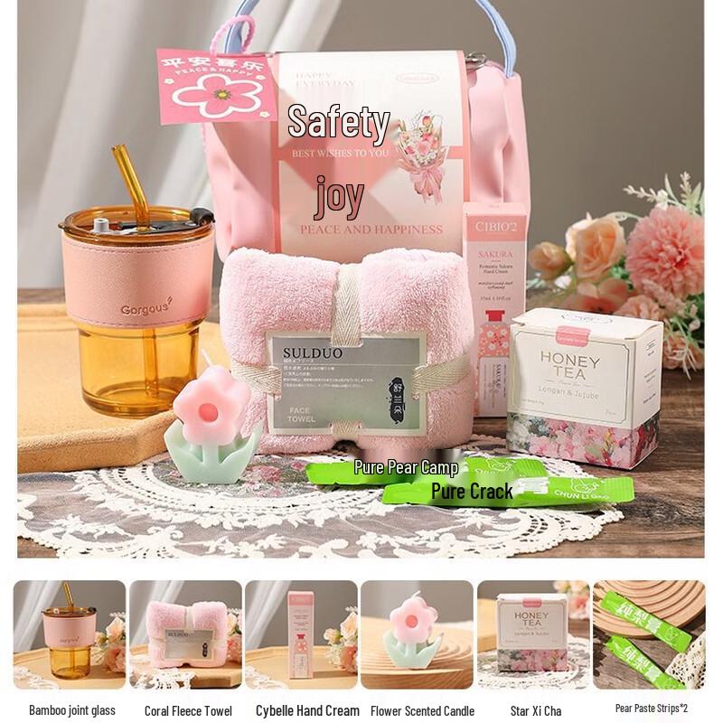 Elegant Celebration Gift Set