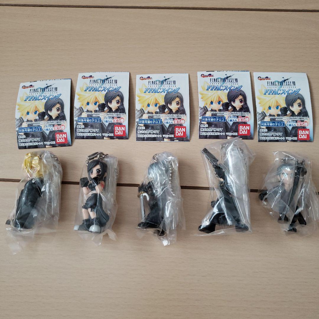 

[USED] FFAC Swing Figure Final Fantasy VII Advent Children