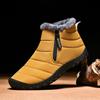 Winter large size velvet warm cotton shoes zipper snow cotton boots outdoor hiking waterproof snow boots men's shoes