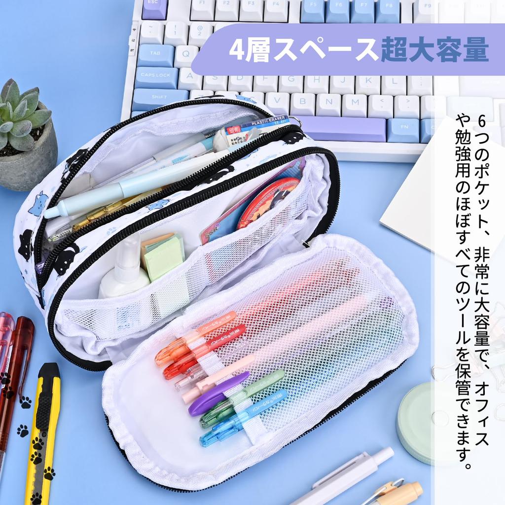 Newseego Large Capacity Pencil Stylish Zipper Pen Pouch with Powerful Organization and Storage Gadget Storage Stylish Business For Elementary School