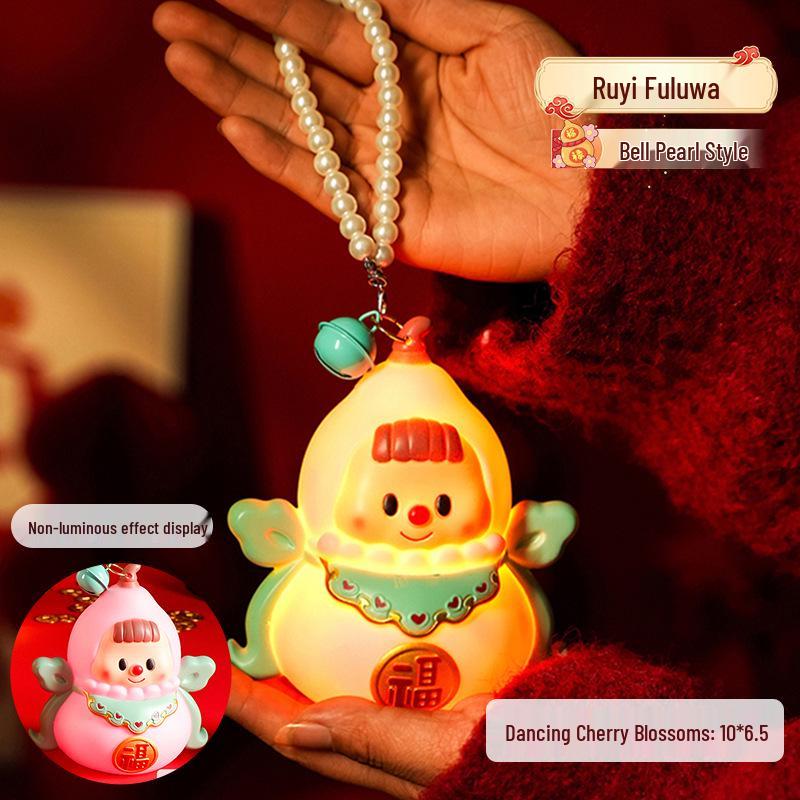2025 Chinese Style Fu Lu Night Light: Children's Luminous Handheld Lantern for New Year's Day Gifts