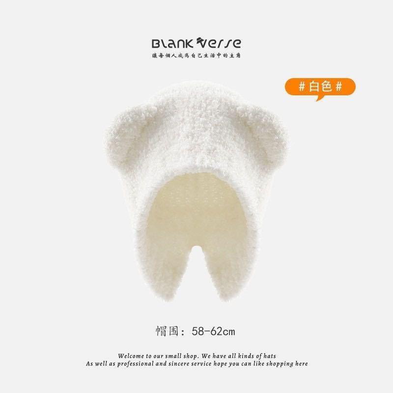 Winter Bear Ear Thermal Hat New Plush Women's Hat Loose Fashion Face Small Pullover Hat