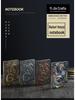 Flying Dragon Embossed Commemorative Writing Notebook Collection